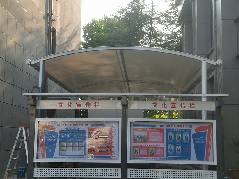 膜結(jié)構(gòu)景觀遮陽棚