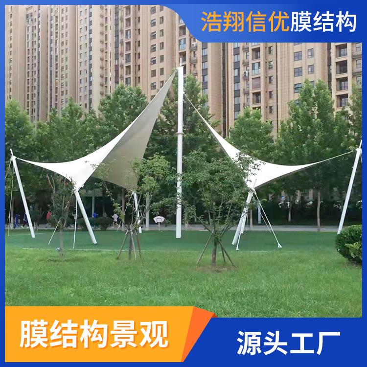 膜結構景觀